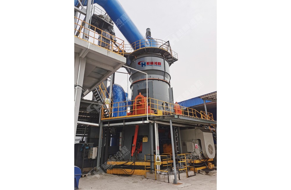 桂林鴻程大型水渣礦粉立磨HLM2800立磨接線投產(chǎn) 桂林鴻程大型水渣礦粉立磨HLM2800立磨接線投產(chǎn)