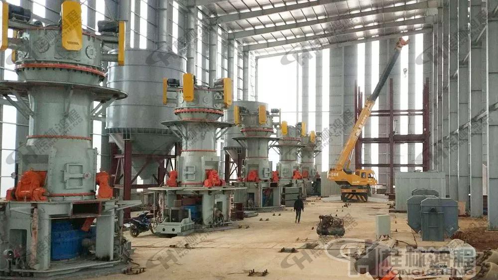 桂林鴻程001號磨粉機生產(chǎn)線EPC項目總包超細立磨 桂林鴻程001號磨粉機生產(chǎn)線EPC項目總包超細立磨
