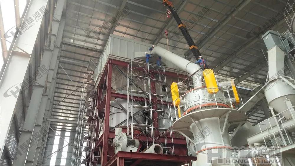 桂林鴻程001號磨粉機生產(chǎn)線EPC項目總包超細立磨 桂林鴻程001號磨粉機生產(chǎn)線EPC項目總包超細立磨