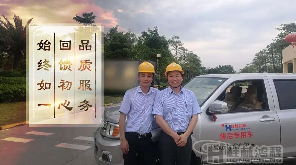 桂林鴻程磨粉機(jī) 雷蒙磨粉機(jī) 擺式磨粉機(jī) 立式磨機(jī) 超細(xì)環(huán)輥磨 桂林鴻程磨粉機(jī) 雷蒙磨粉機(jī) 擺式磨粉機(jī) 立式磨機(jī) 超細(xì)環(huán)輥磨 廣東磨粉機(jī)