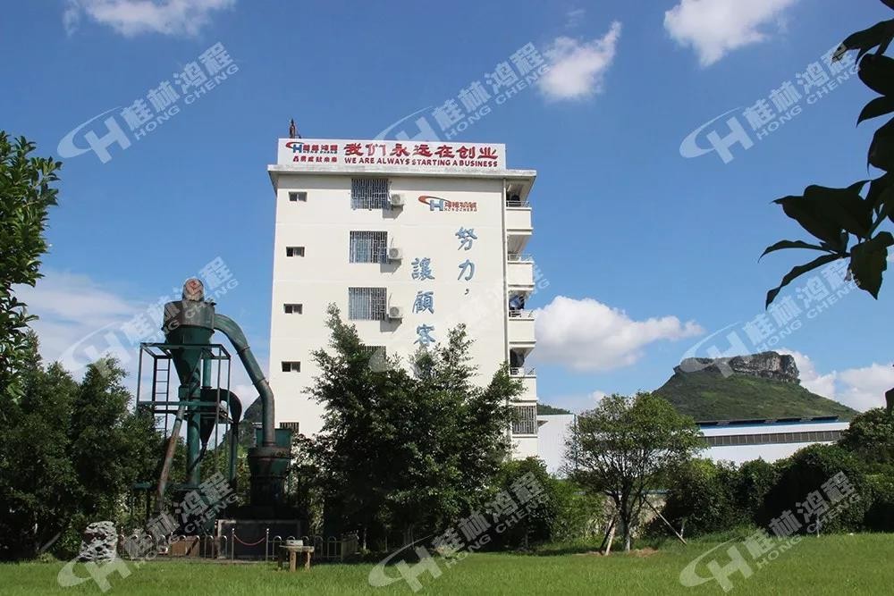磨粉機廠家桂林鴻程與建德全新鈣業(yè)成立石灰深加工技術開發(fā)部 磨粉機廠家桂林鴻程與建德全新鈣業(yè)成立石灰深加工技術開發(fā)部