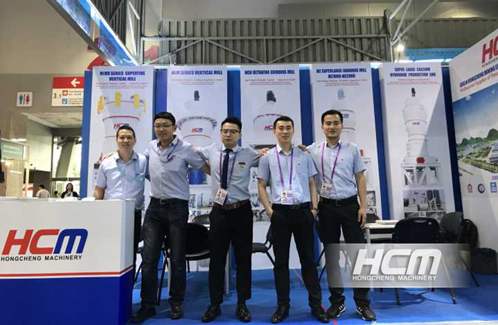 磨粉機廠桂林鴻程實力亮相第125屆廣交會隆重開幕！