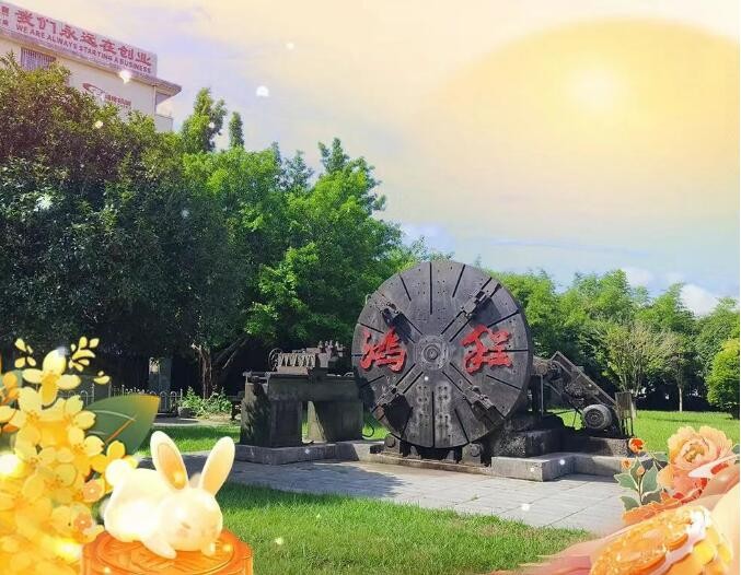 1759046327398308.jpg 61938a98fe89715c2587f950bef4d097_44341759046323.jpg